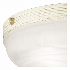 Светильник на штанге Arte Lamp Atlas neo A8777PL-3WG