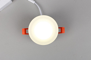 Встраиваемый светильник Omnilux Firenze OML-103119-05