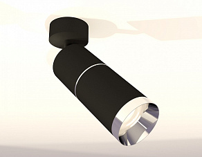 Спот Ambrella XM XM6313010