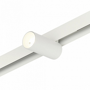Светильник на штанге MyFar Ray MT0220-12W4K-W