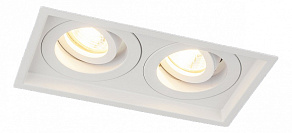 Встраиваемый светильник Elektrostandard Sofit 1071/2