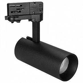 Светильник на штанге Arlight Sp-Polo 027476