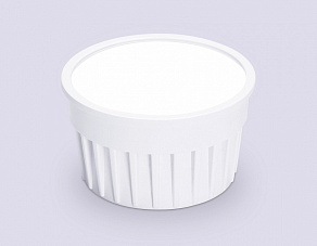Модуль светодиодный Ambrella Light MR 207408