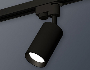 Светильник на штанге Ambrella XT XT6323003