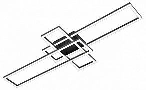 Потолочная люстра Citilux Kubit CL201131