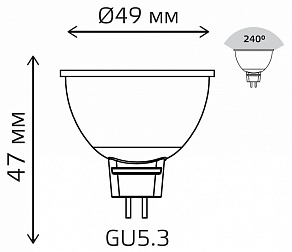 Лампа светодиодная Gauss Basic GU5.3 6.5Вт 4100K 1013527