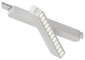 Накладной светильник Arte Lamp Rapid A6161PL-1WH