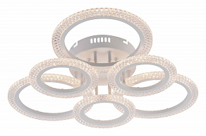 Потолочная люстра Rivoli Marion Б0060835