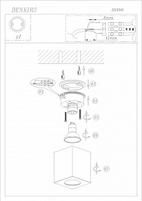 Накладной светильник Denkirs 3010 DK3010-YE