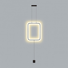 Светильник на растяжке Odeon Light Teo 7022/27FLA