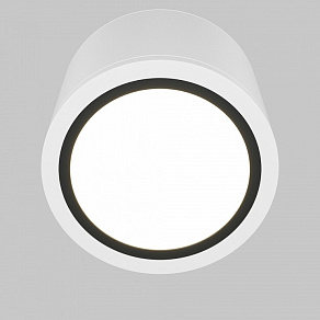 Накладной светильник Maytoni Rendo C095CL-GX53-W