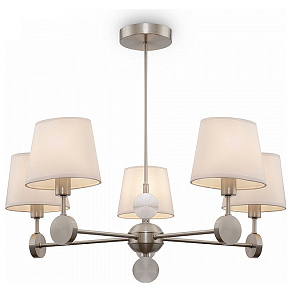 Подвесная люстра Freya Soho FR2028PL-05N