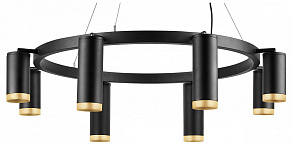 Подвесная люстра Lightstar Rullo LR01887437440