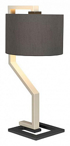Настольная лампа декоративная Elstead Lighting Axios AXIOS-TL-GREY