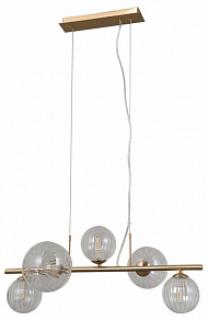 Подвесной светильник Moderli Molly V10800-5P