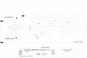 Спот Eglo Townshend 3 33169
