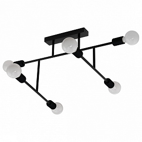 Люстра на штанге Eglo Belsiana 98034