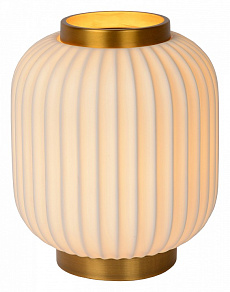 Настольная лампа декоративная Lucide Gosse 13535/24/31