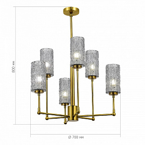 Люстра на штанге ST-Luce Gacciolo SL1240.303.06