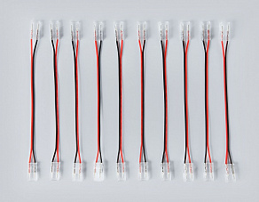 Соединитель лент гибкий Ambrella Light GS GS7901