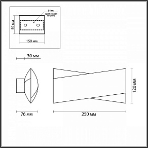 Накладной светильник Odeon Light Hightech 4214/18WL