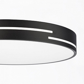 Накладной светильник Citilux Купер Лайн CL72470GL1