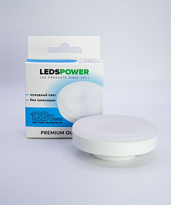Лампа светодиодная LEDS POWER  GX53 12Вт 6500K 007007