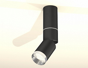 Светильник на штанге Ambrella XM XM6313100