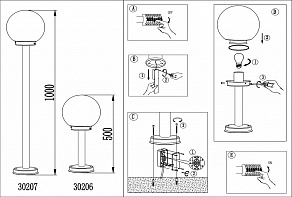 Наземный низкий светильник Eglo Nisia 30206