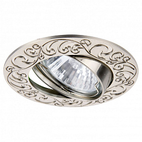 Встраиваемый светильник Arte Lamp Eclipse A2111PL-3SS