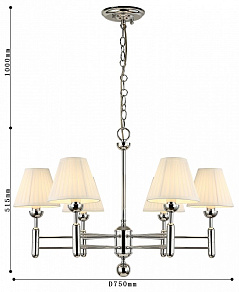 Подвесная люстра Favourite Avangard 2952-6P