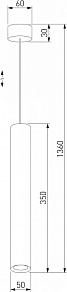 Подвесной светильник Elektrostandard Base a064189