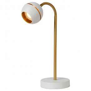 Настольная лампа декоративная Lucide Binari led 77675/05/31