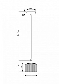 Подвесной светильник Freya Delta FR9001PL-01GB