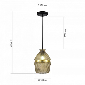 Подвесной светильник ST-Luce COCOON SL1661.403.01