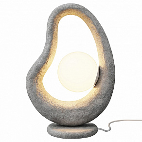 Настольная лампа декоративная Maytoni Opus MOD380TL-01GR