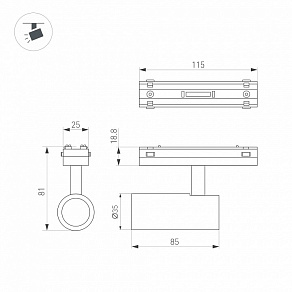 Светильник на штанге Arlight MAG-VIBE 044460
