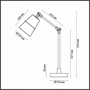 Настольная лампа офисная Odeon Light Carlos 4153/1T