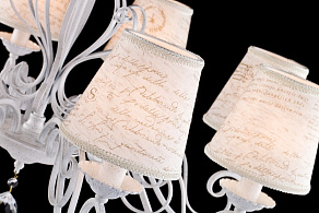 Подвесная люстра Maytoni Paris ARM402-08-W