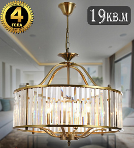 Подвесной светильник Natali Kovaltseva PLAZA PLAZA 81408/6C BRASS