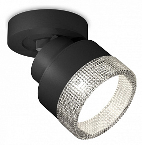 Спот Ambrella XM XM8102040