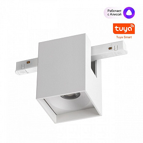 Накладной светильник Novotech Flum 359518