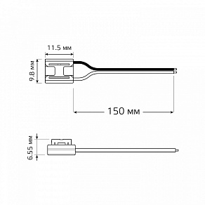Соединитель с проводом универсальный Gauss  BT442