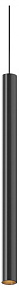 Подвесной светильник Maytoni Technical Focus Led TR245-4-7WTW-DSZ-B