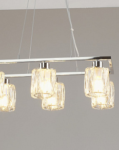 Подвесная люстра Moderli Prismique V11709-6P