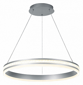 Подвесной светильник Feron Levitation 41697