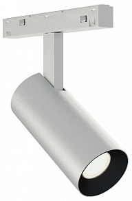 Светильник на штанге ST-Luce SKYLINE 48+ ST2365.546.08_LG_R