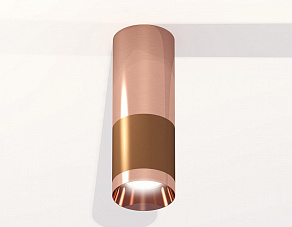 Накладной светильник Ambrella XS XS6304090