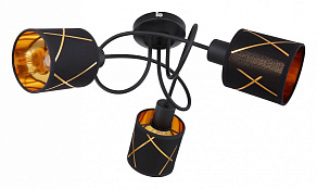 Потолочная люстра Globo Bemmo 15431-3D