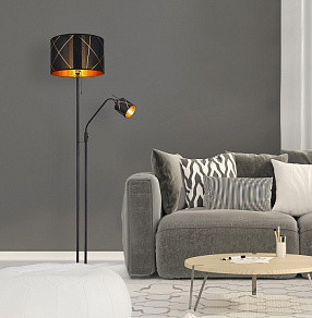 Торшер с подсветкой Globo Bemmo 15431S3